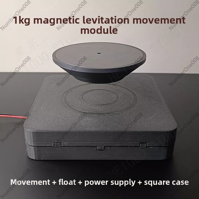 Diy Electronic Load - Módulo de Movimento Maglev de Grande