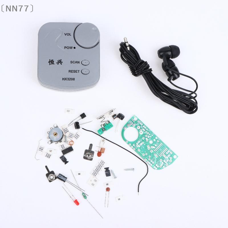 Diy Electronics Soldering Kit - 〔NN77〕Kit Eletrônico DIY Módulo de Rádio
