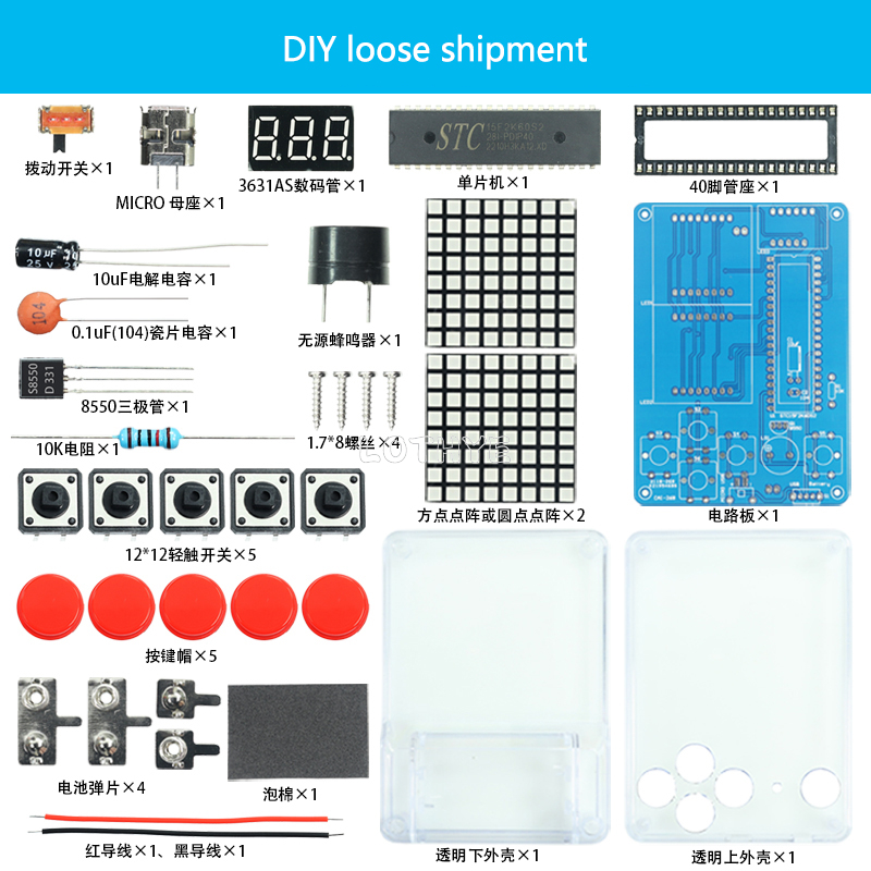 Diy Electronics Soldering Kit - Mini kit de produção de jogo