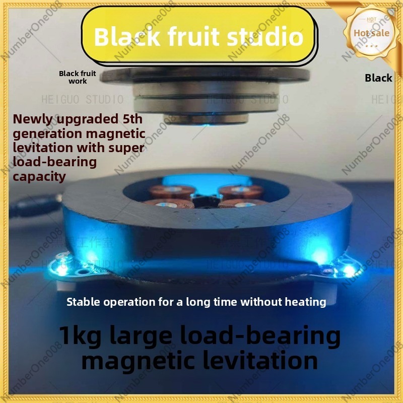 Módulo de Movimento Maglev de  - Diy Electronic Load avaliação e preço